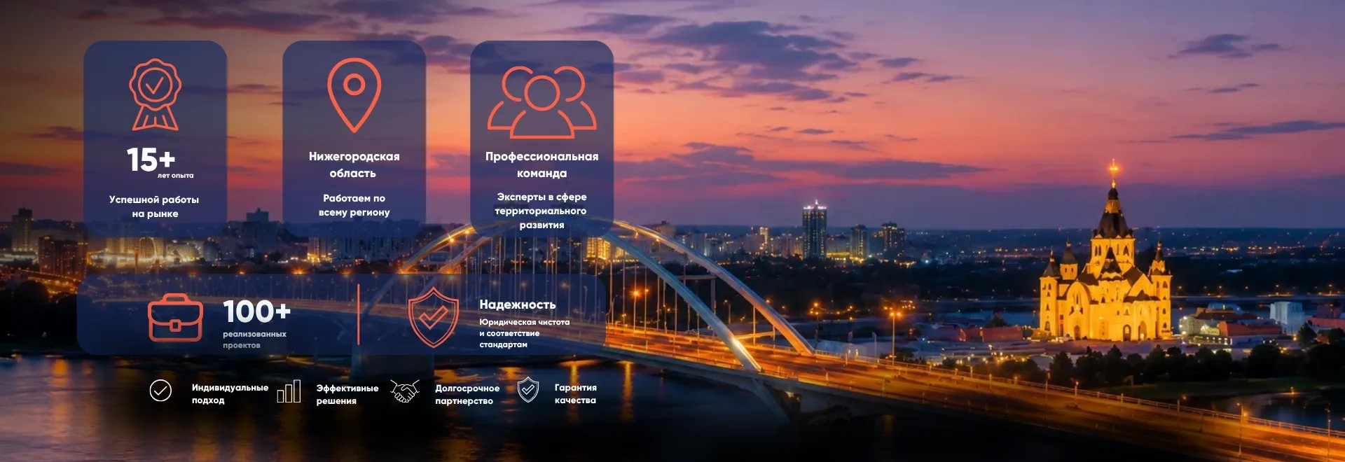 кремль статистика 3